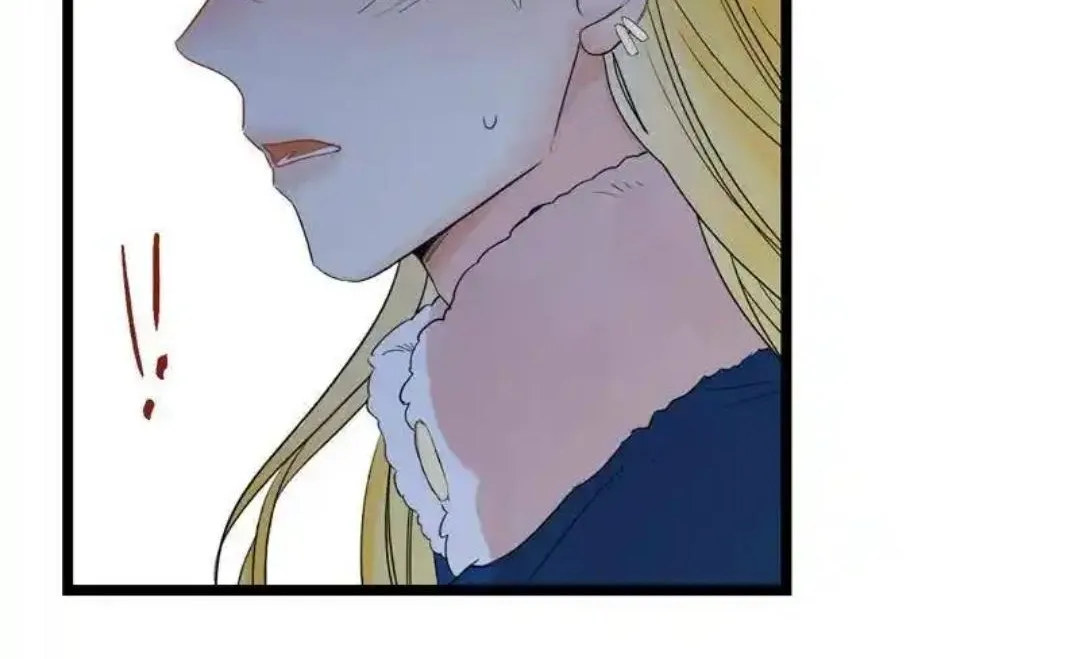 Little Prince Chapter 15 page 19 - 