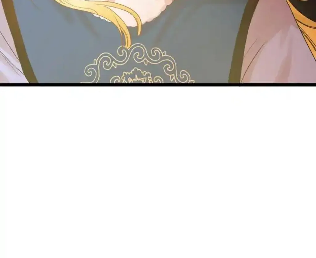 Little Prince Chapter 15 page 22 - 