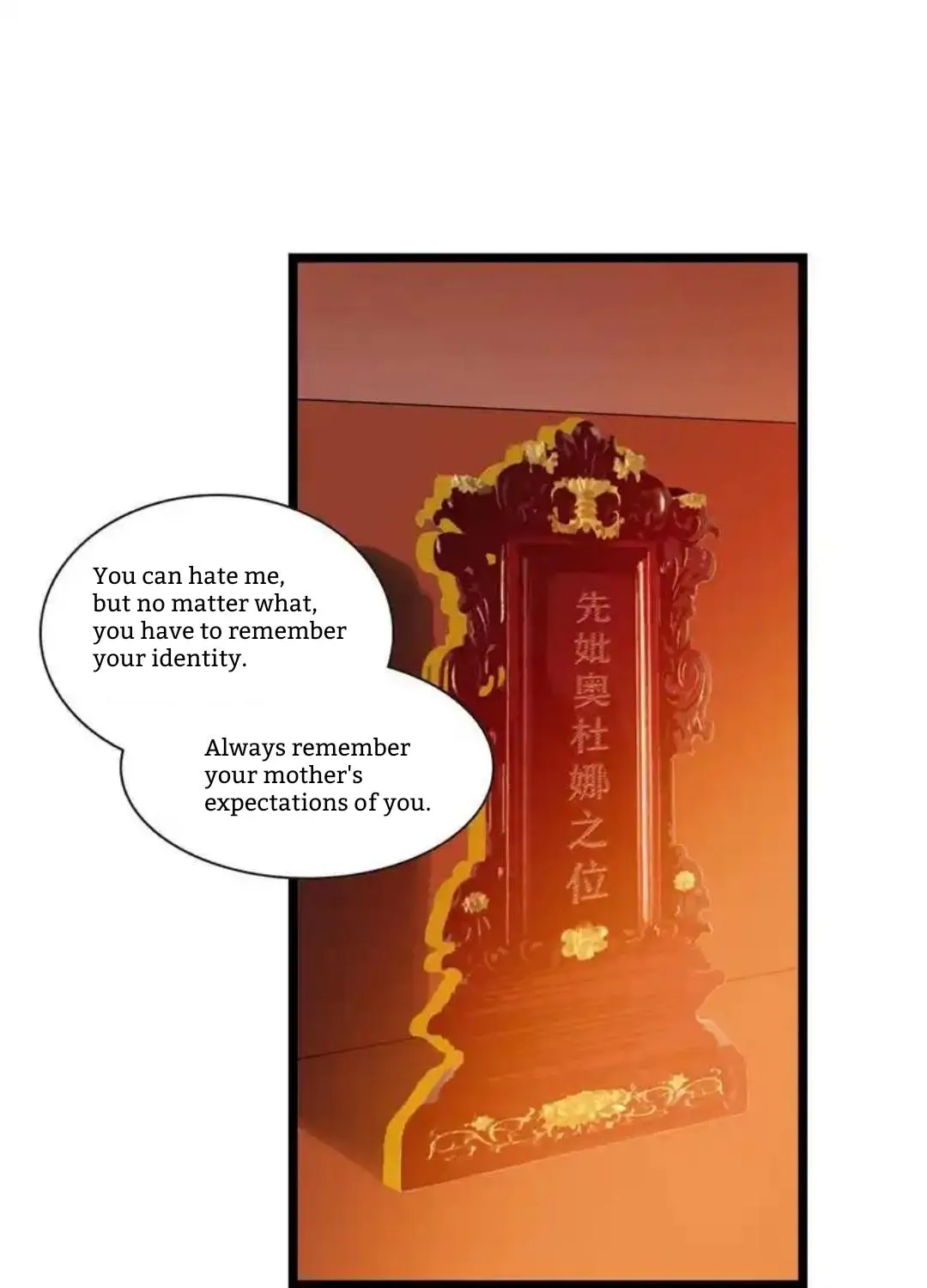 Little Prince Chapter 15 page 10 - 