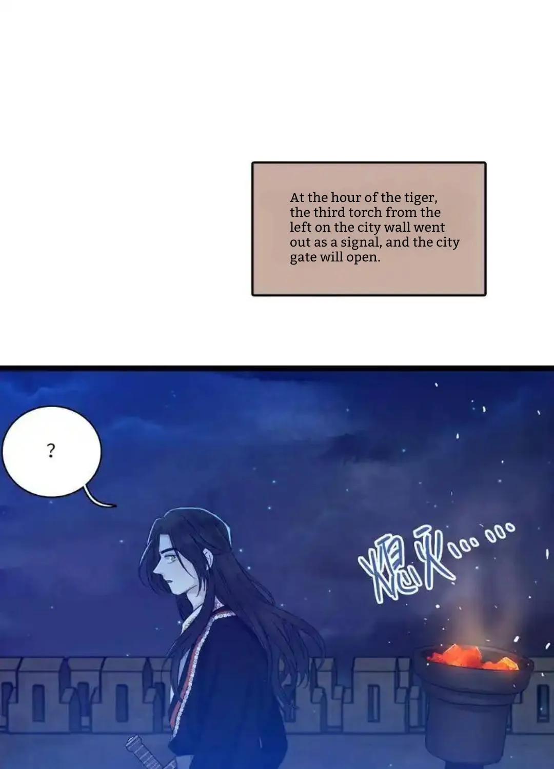 Little Prince Chapter 16 page 16 - 
