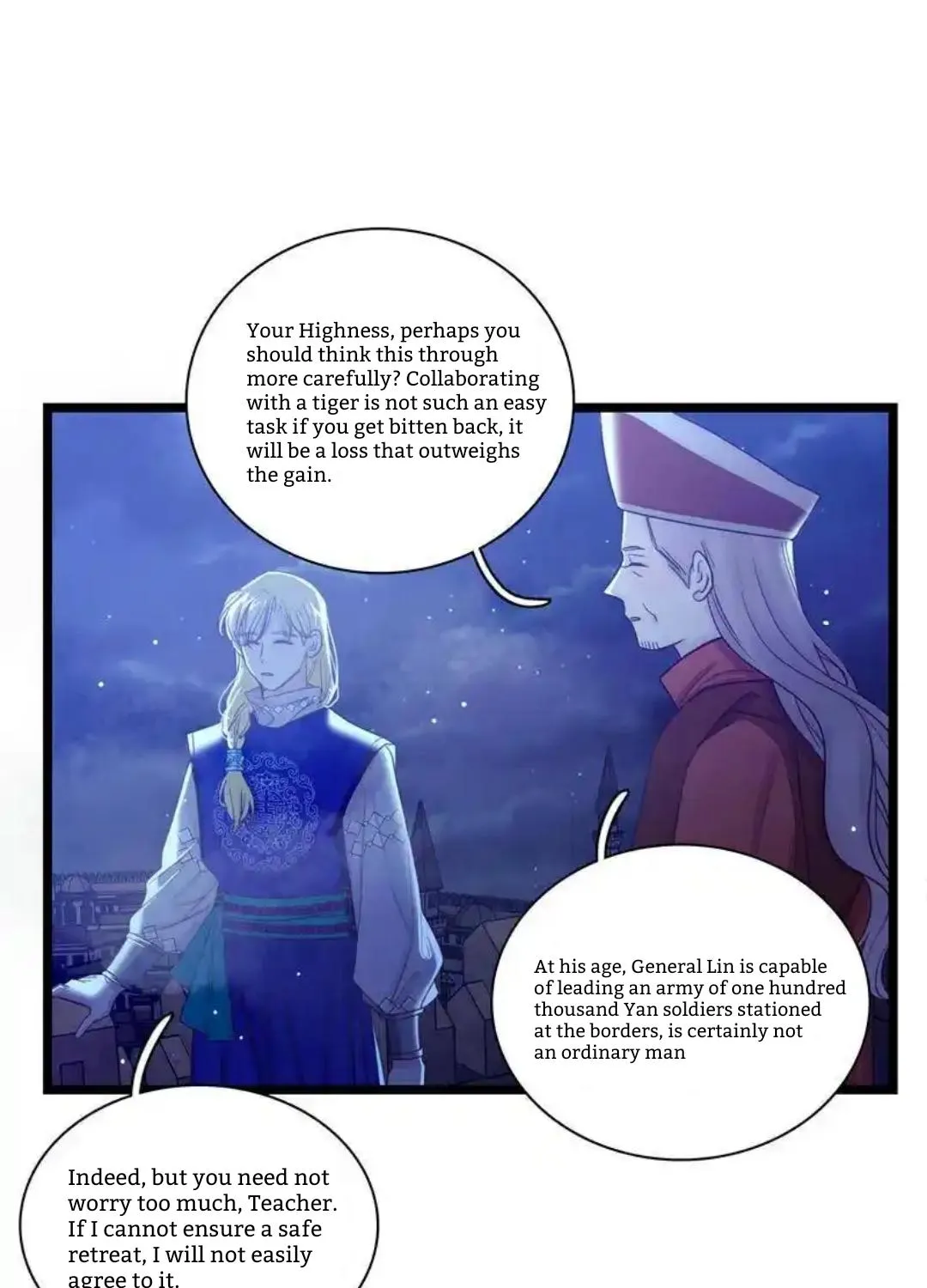 Little Prince Chapter 16 page 5 - 