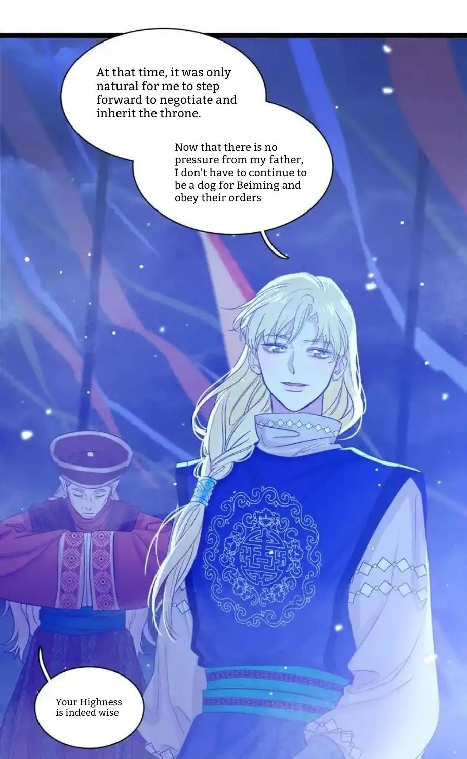Little Prince Chapter 16 page 8 - 