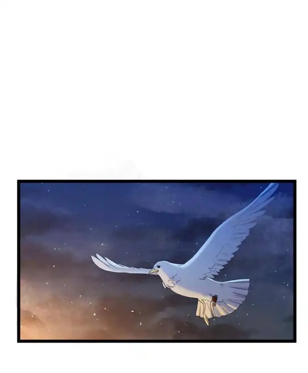 Little Prince Chapter 16 page 10 - 