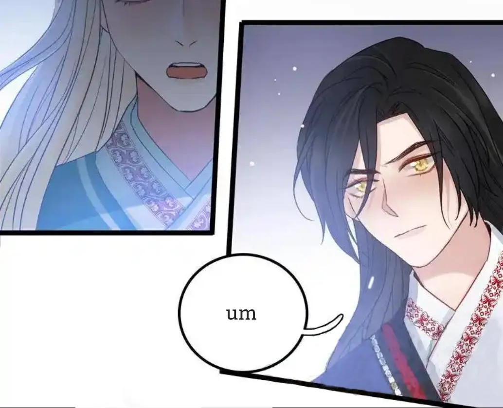 Little Prince Chapter 17 page 19 - 