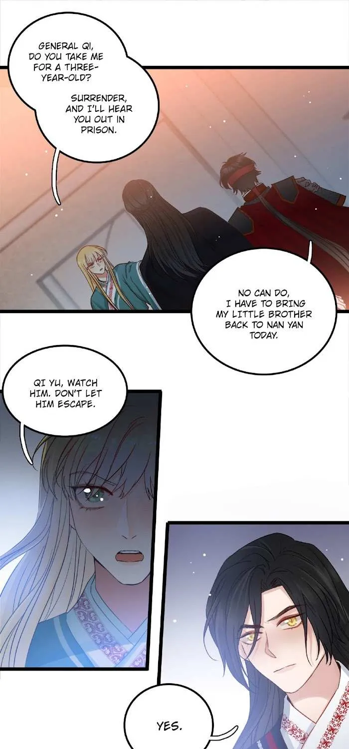 Little Prince Chapter 18 page 12 - 