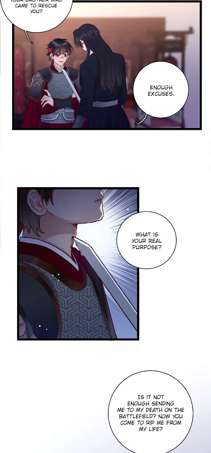 Little Prince Chapter 18 page 17 - 