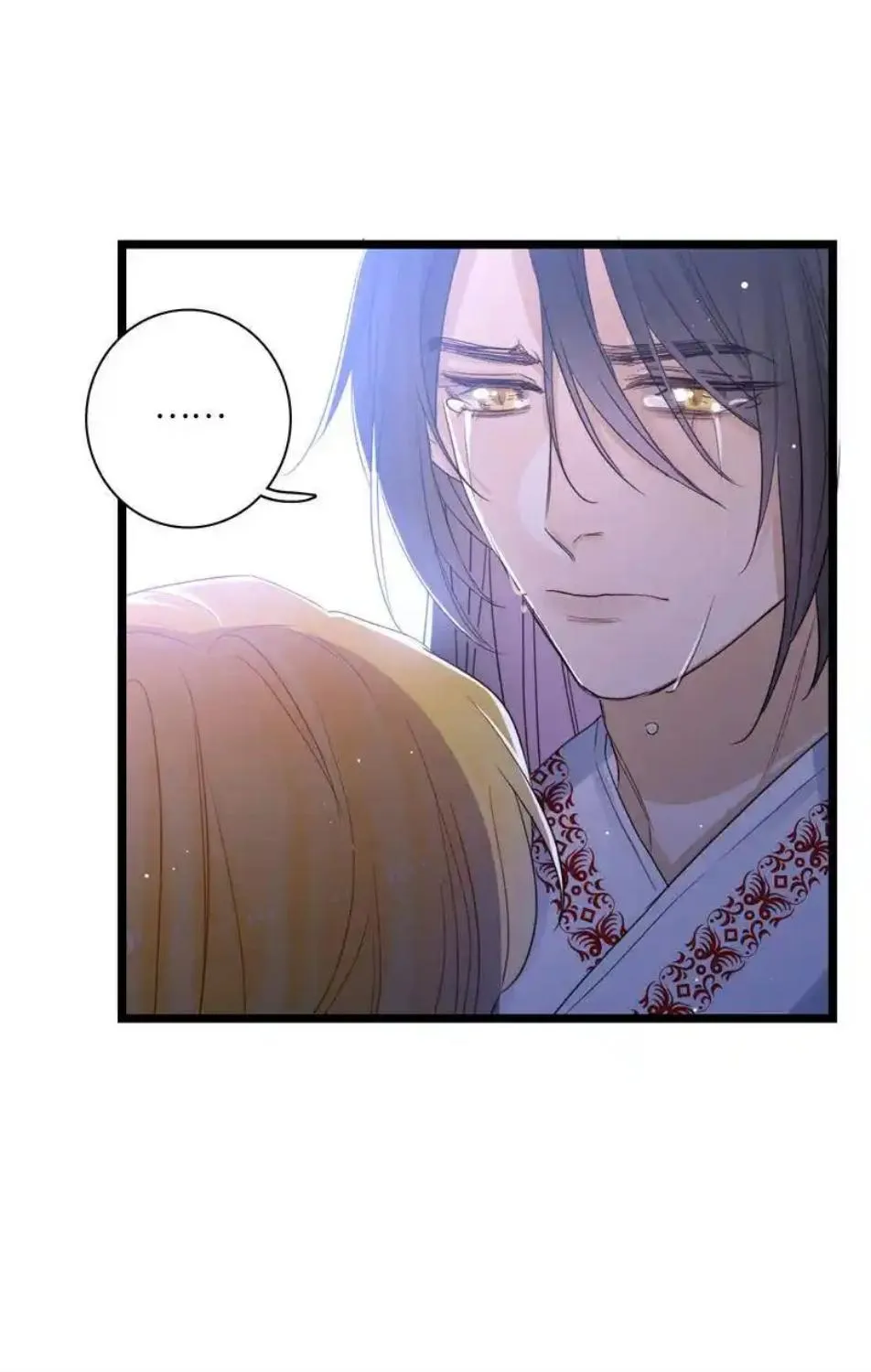 Little Prince Chapter 19 page 15 - 