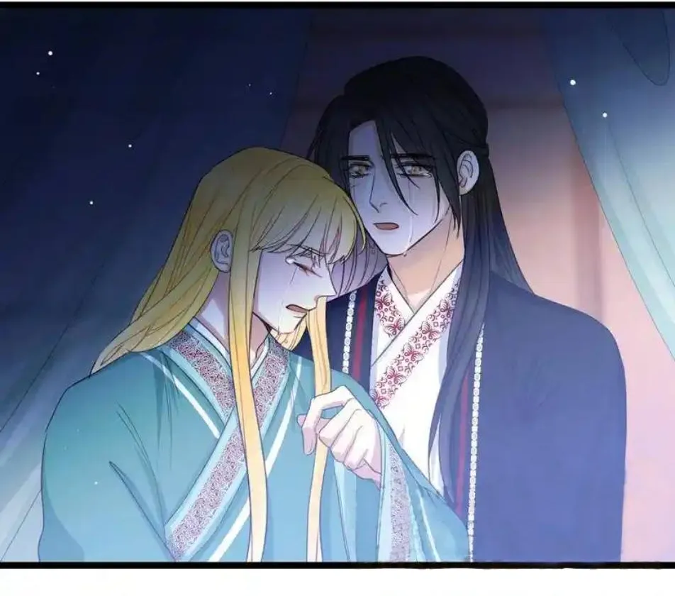 Little Prince Chapter 19 page 16 - 