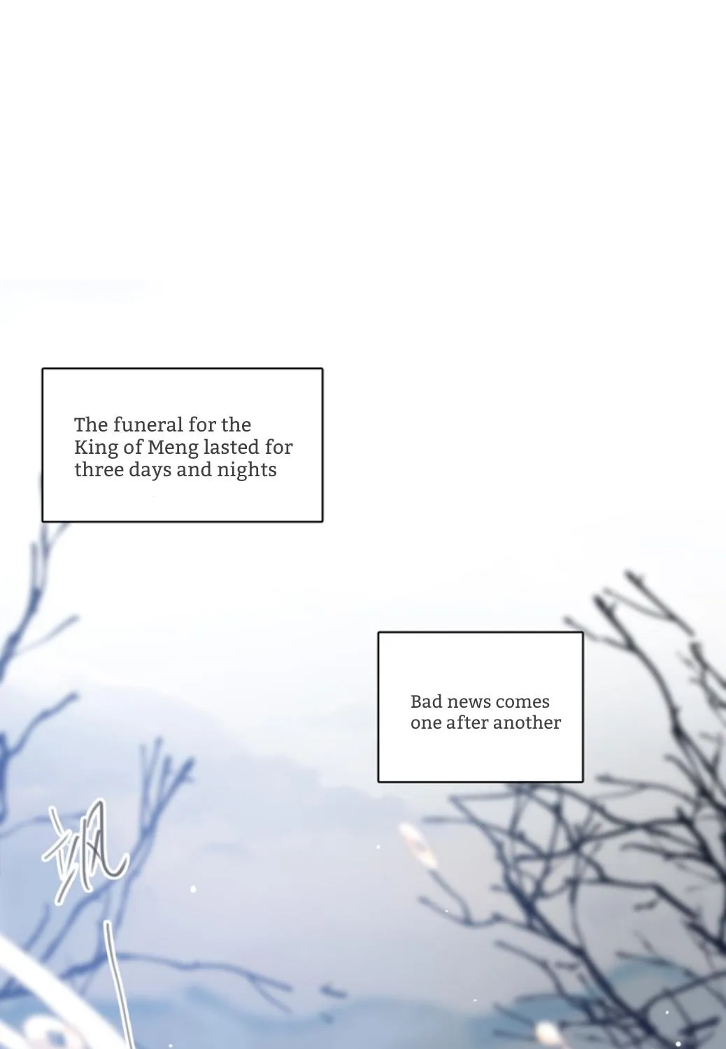 Little Prince Chapter 20 page 2 - 