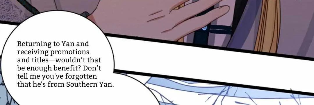 Little Prince Chapter 20 page 15 - 