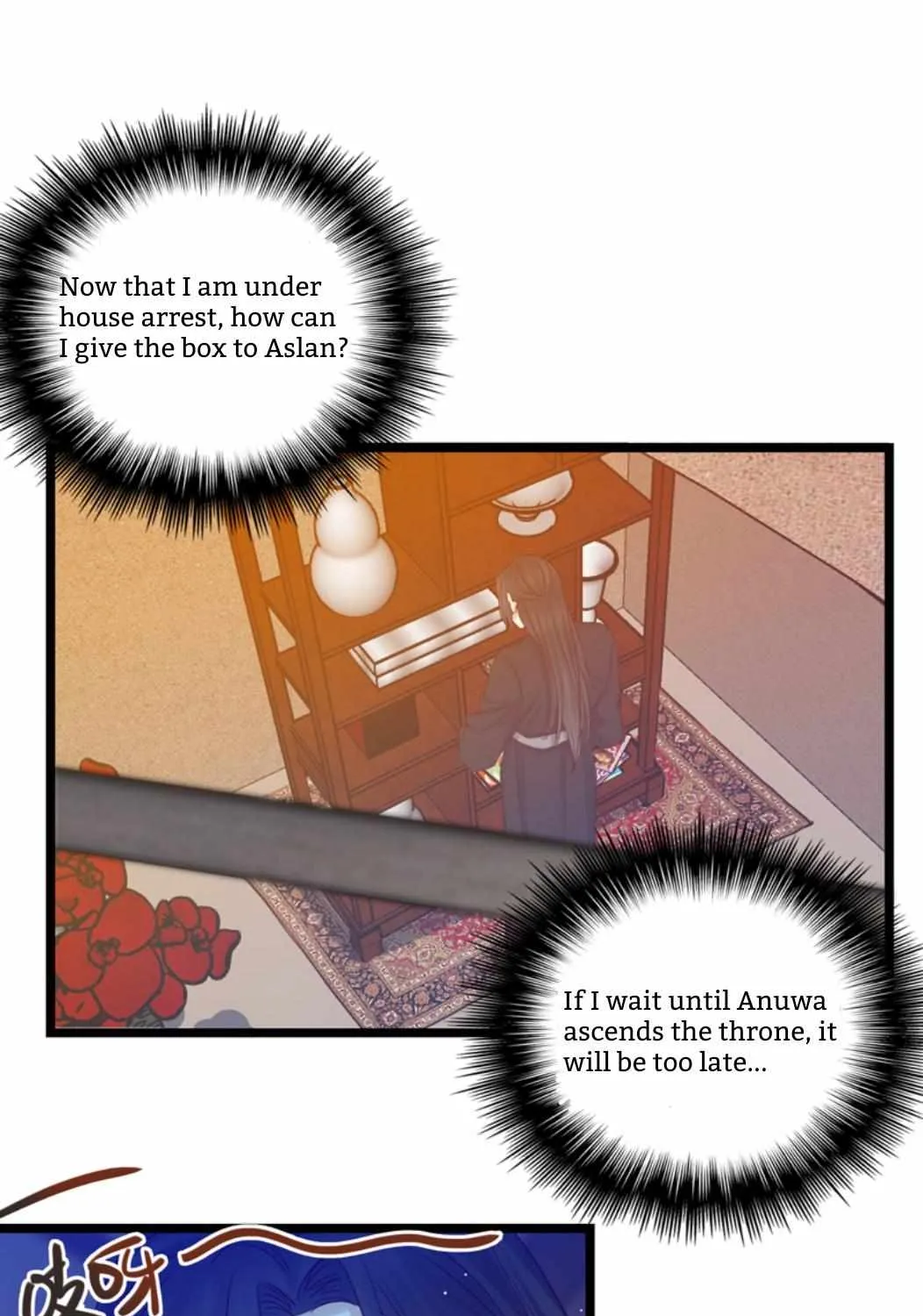 Little Prince Chapter 20 page 35 - 