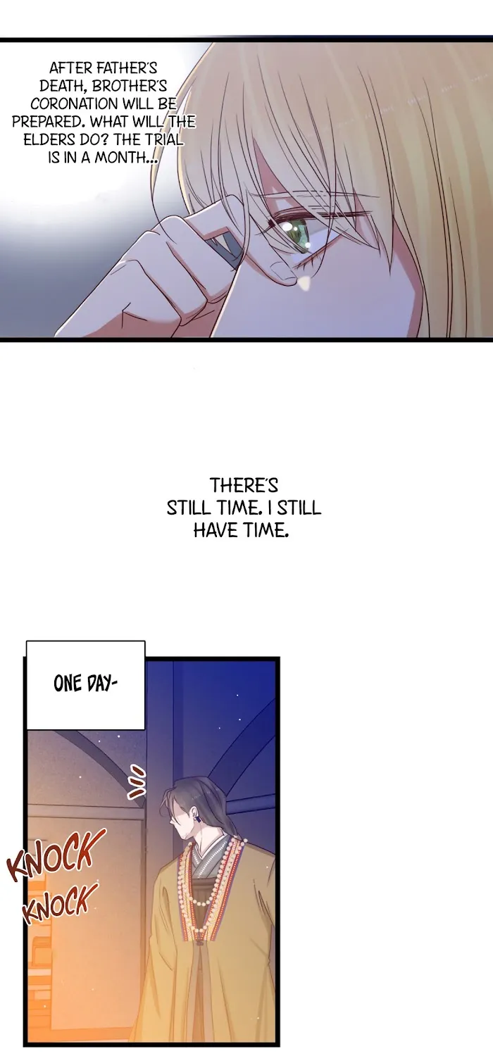 Little Prince Chapter 21 page 20 - 