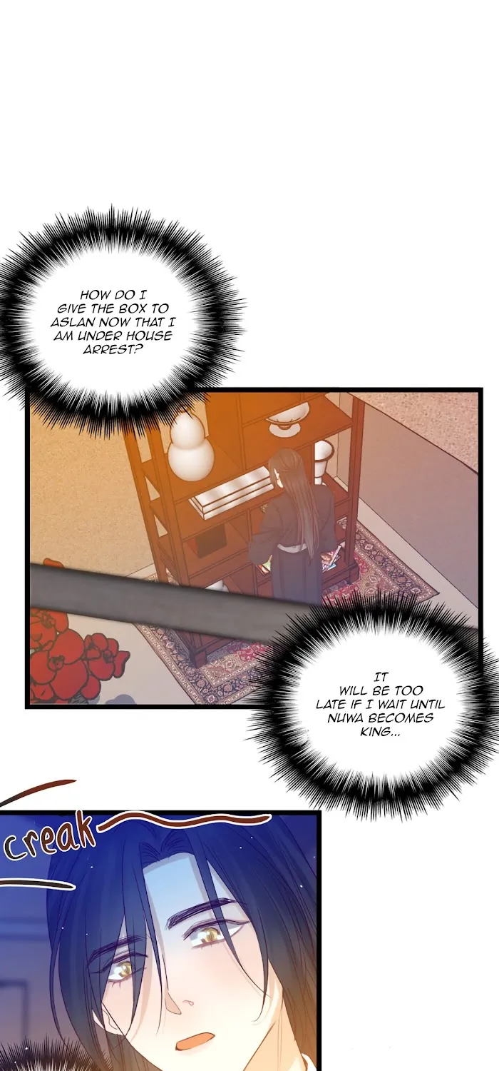 Little Prince Chapter 21 page 23 - 