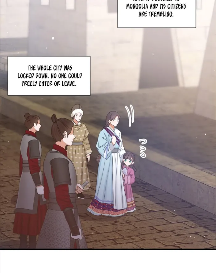 Little Prince Chapter 21 page 5 - 