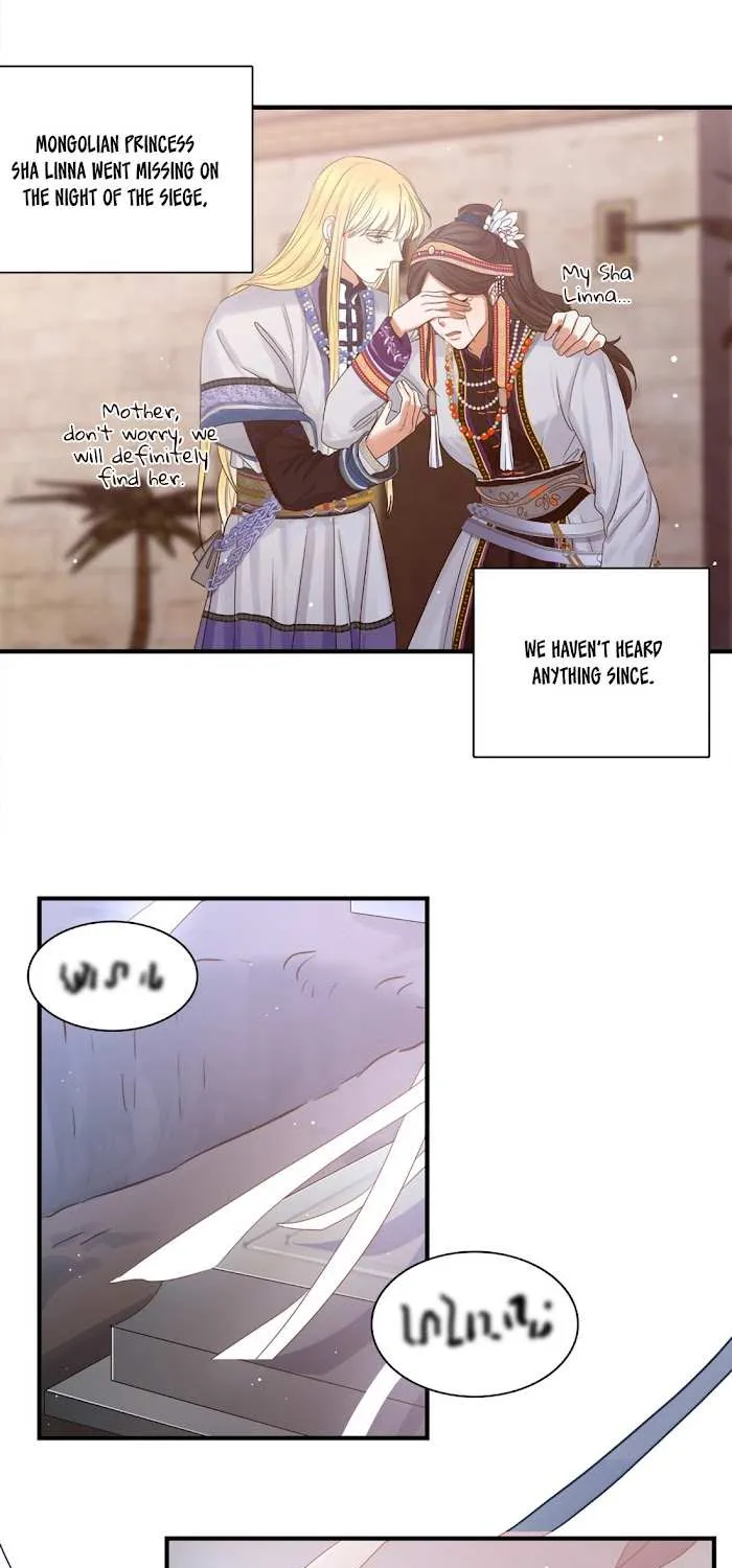 Little Prince Chapter 21 page 6 - 