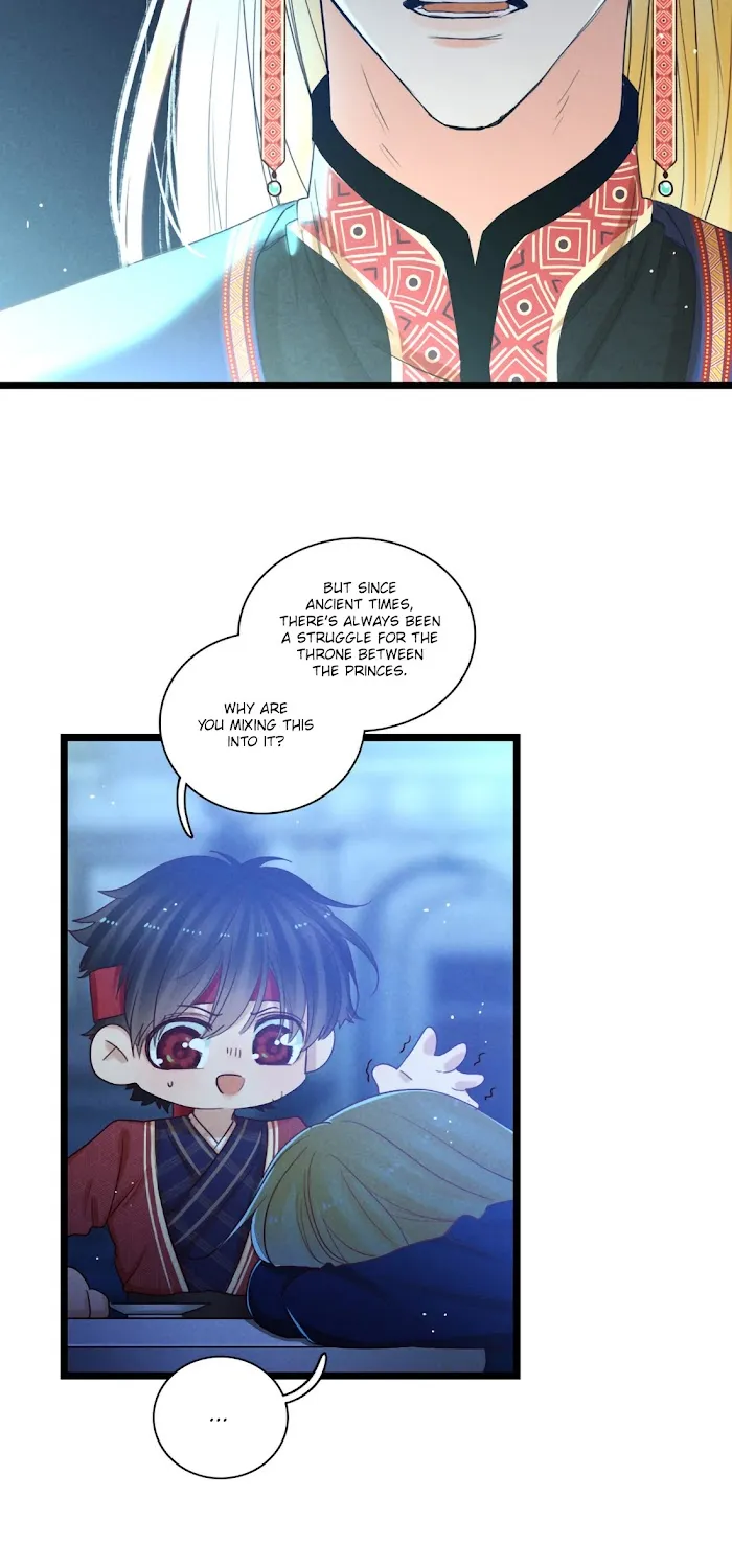 Little Prince Chapter 23 page 12 - 