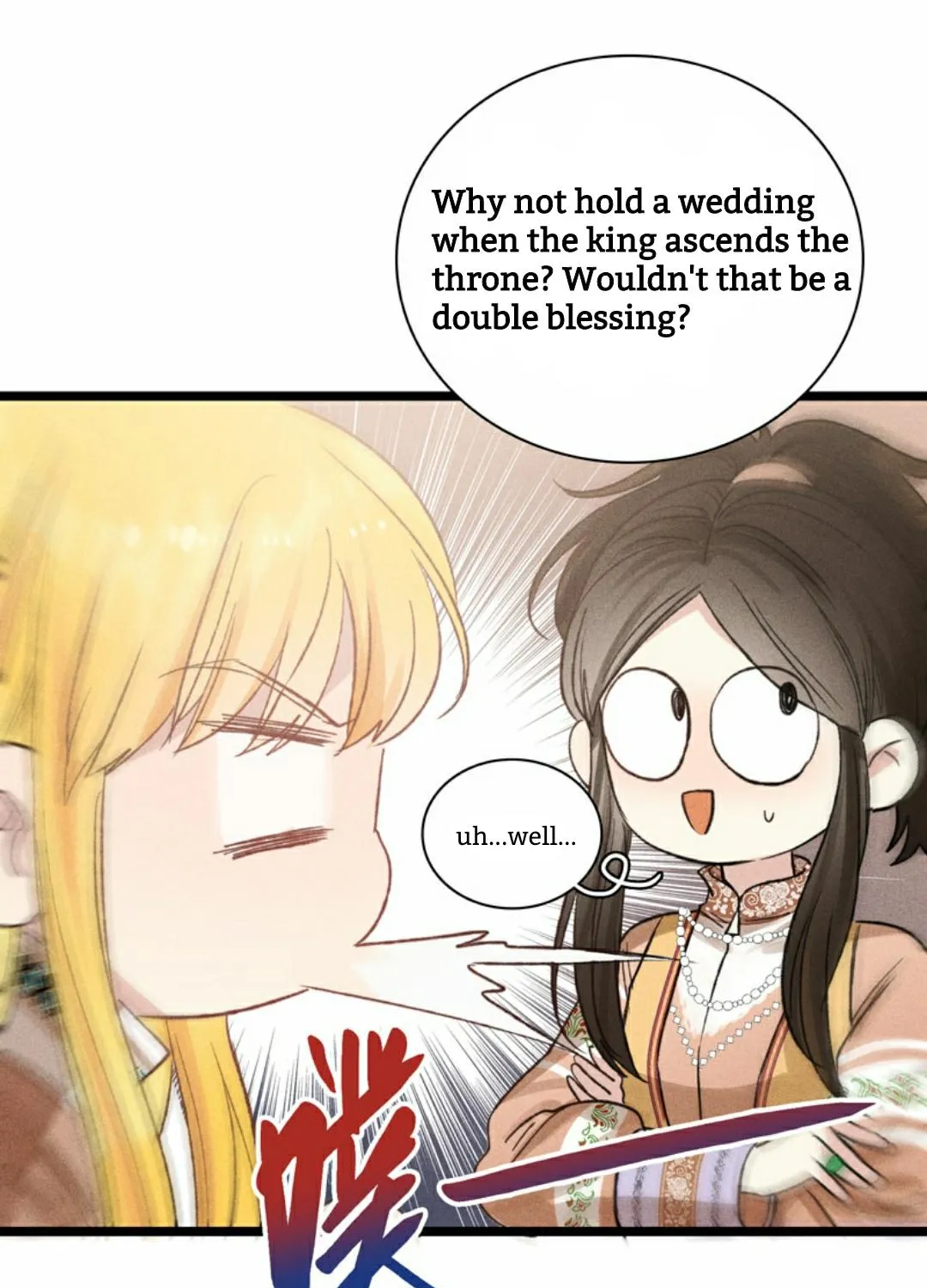 Little Prince Chapter 24 page 11 - 