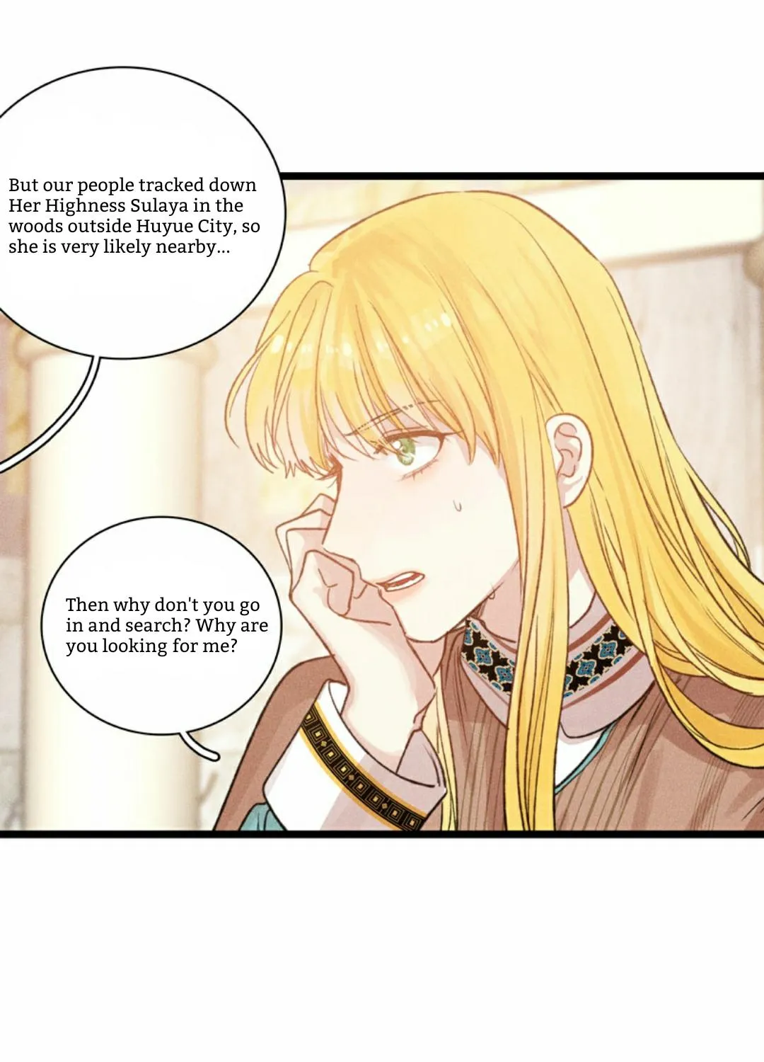 Little Prince Chapter 24 page 18 - 