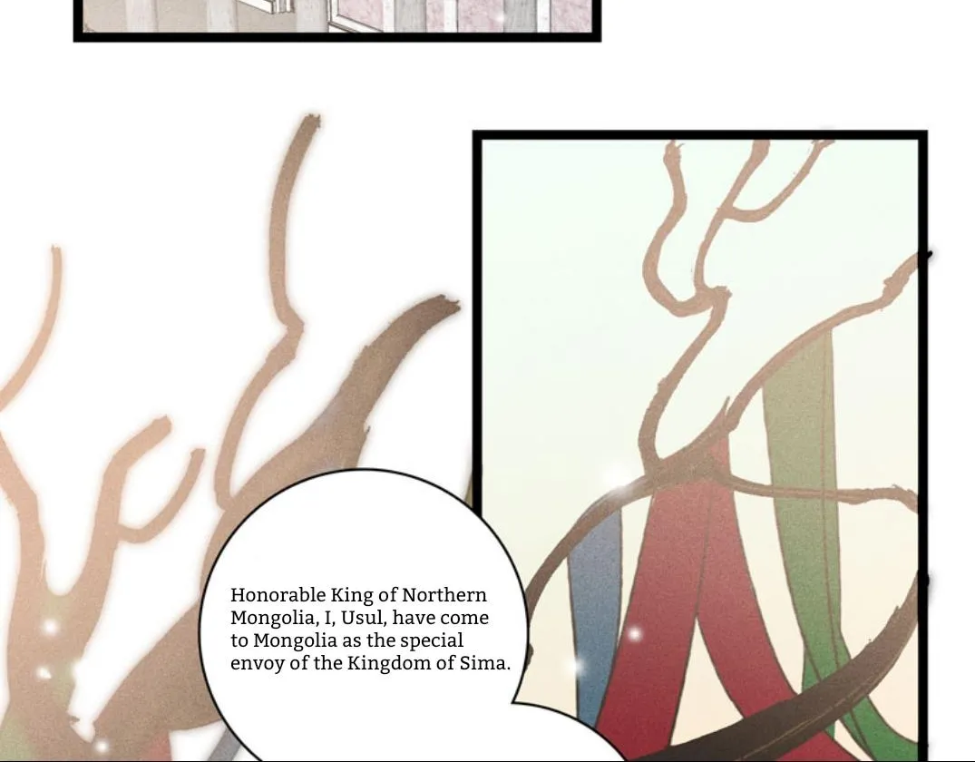 Little Prince Chapter 24 page 5 - 