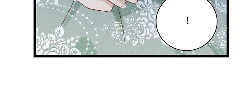Little Prince Chapter 25 page 35 - 