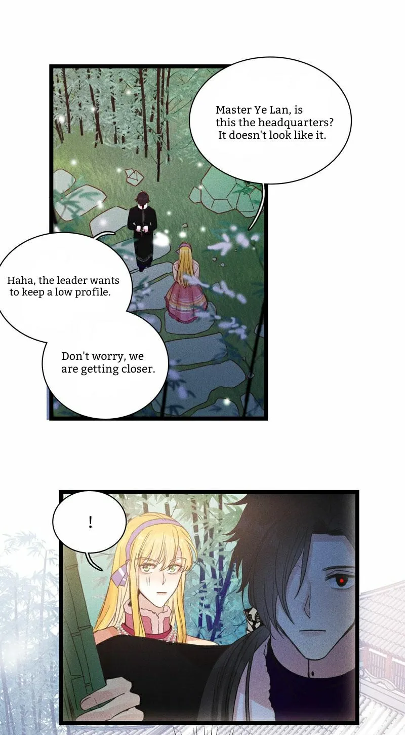 Little Prince Chapter 25 page 6 - 