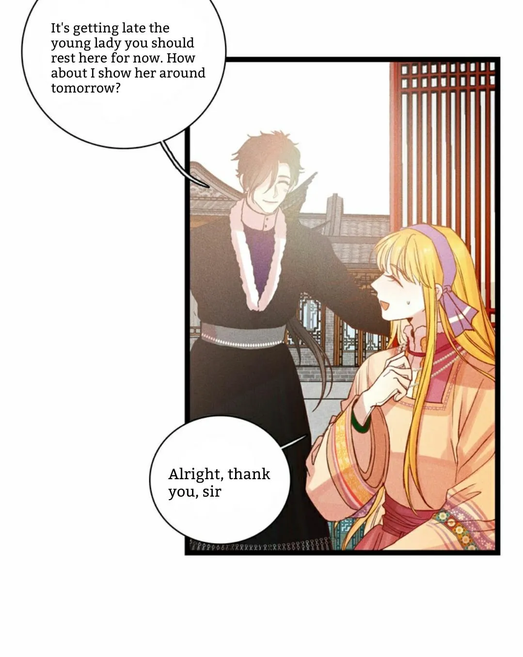 Little Prince Chapter 25 page 9 - 