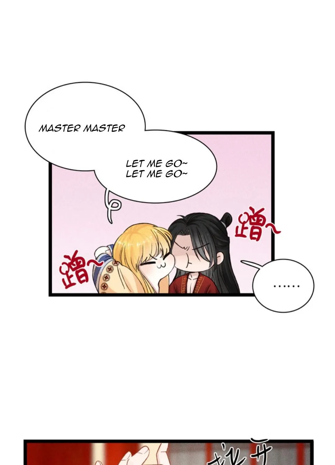 Little Prince Chapter 26 page 15 - 
