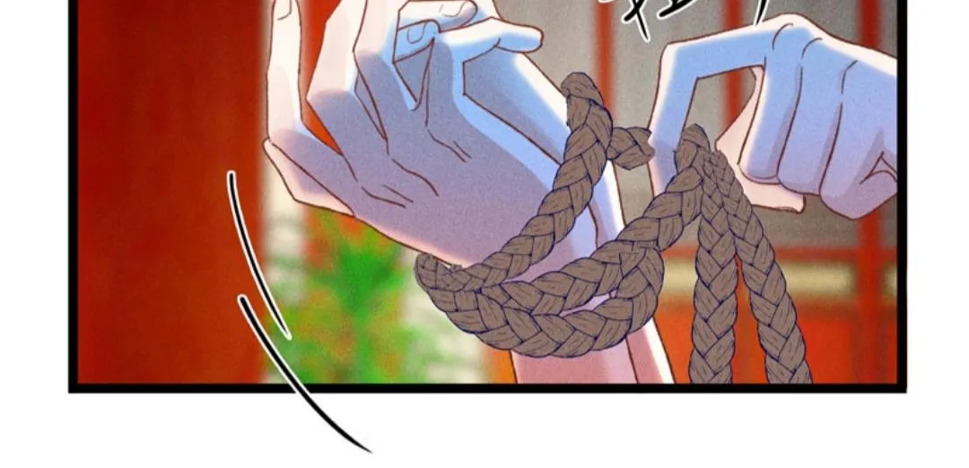 Little Prince Chapter 26 page 16 - 