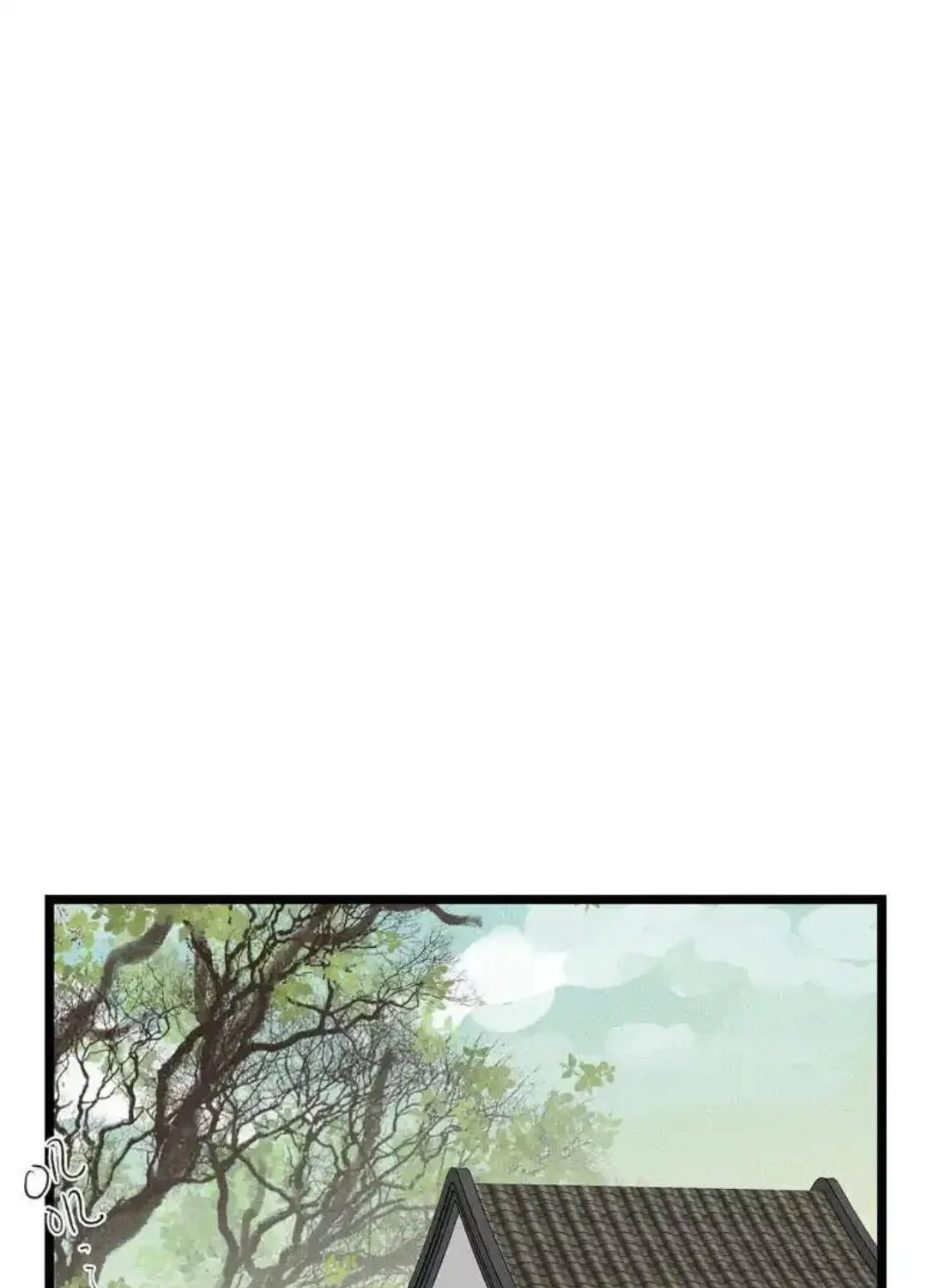 Little Prince Chapter 26 page 21 - 