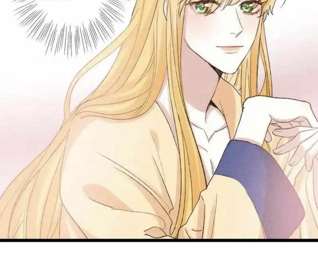 Little Prince Chapter 27 page 28 - 
