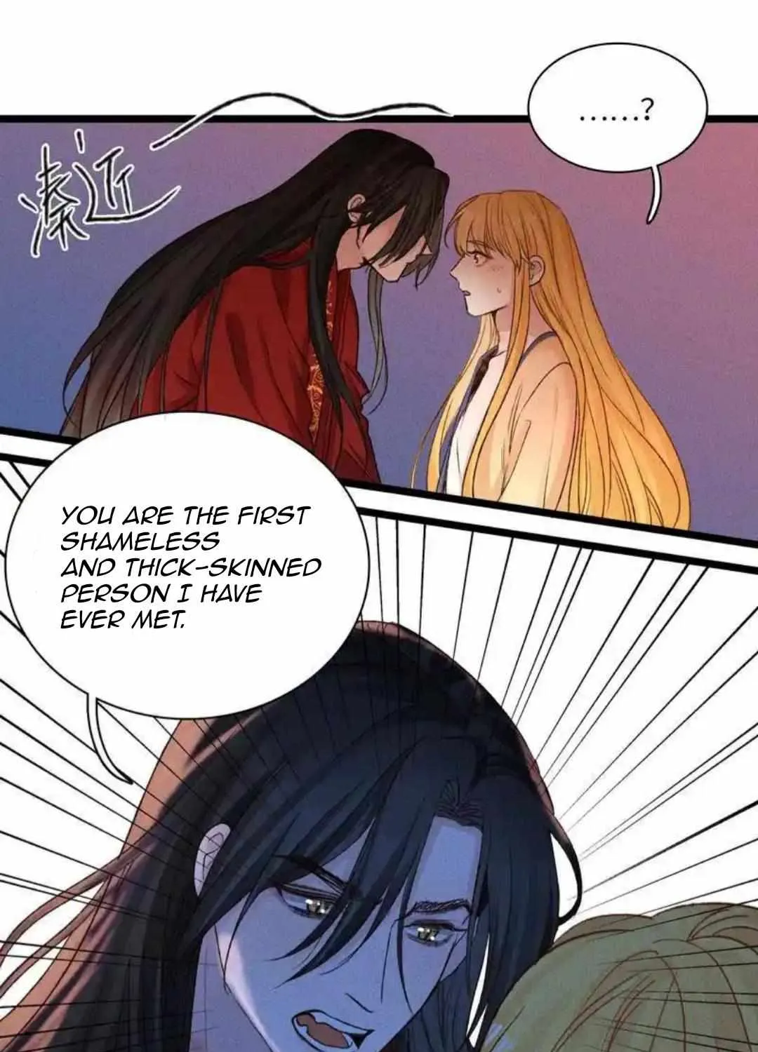 Little Prince Chapter 27 page 5 - 