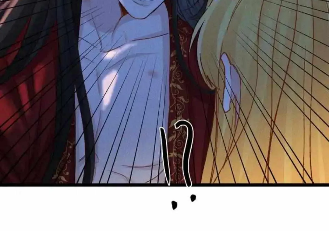 Little Prince Chapter 27 page 6 - 
