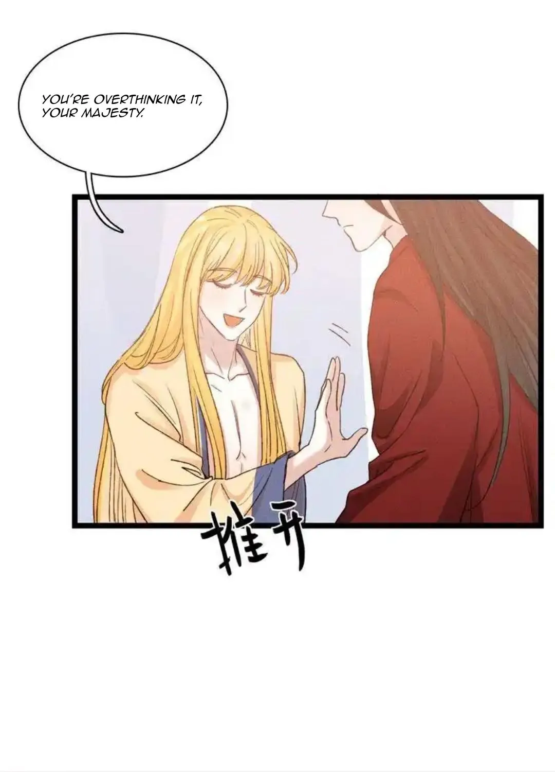 Little Prince Chapter 27 page 9 - 