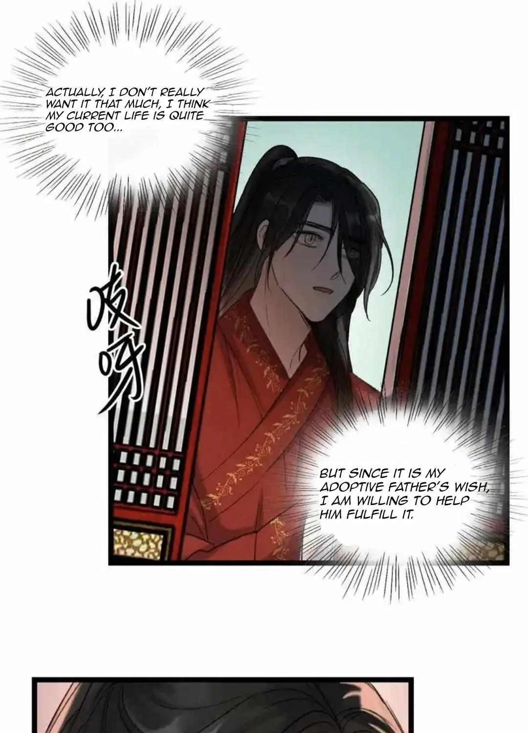 Little Prince Chapter 28 page 12 - 