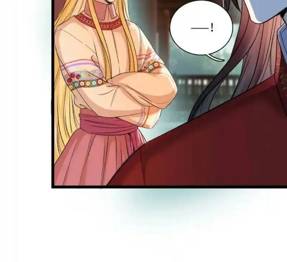 Little Prince Chapter 28 page 20 - 