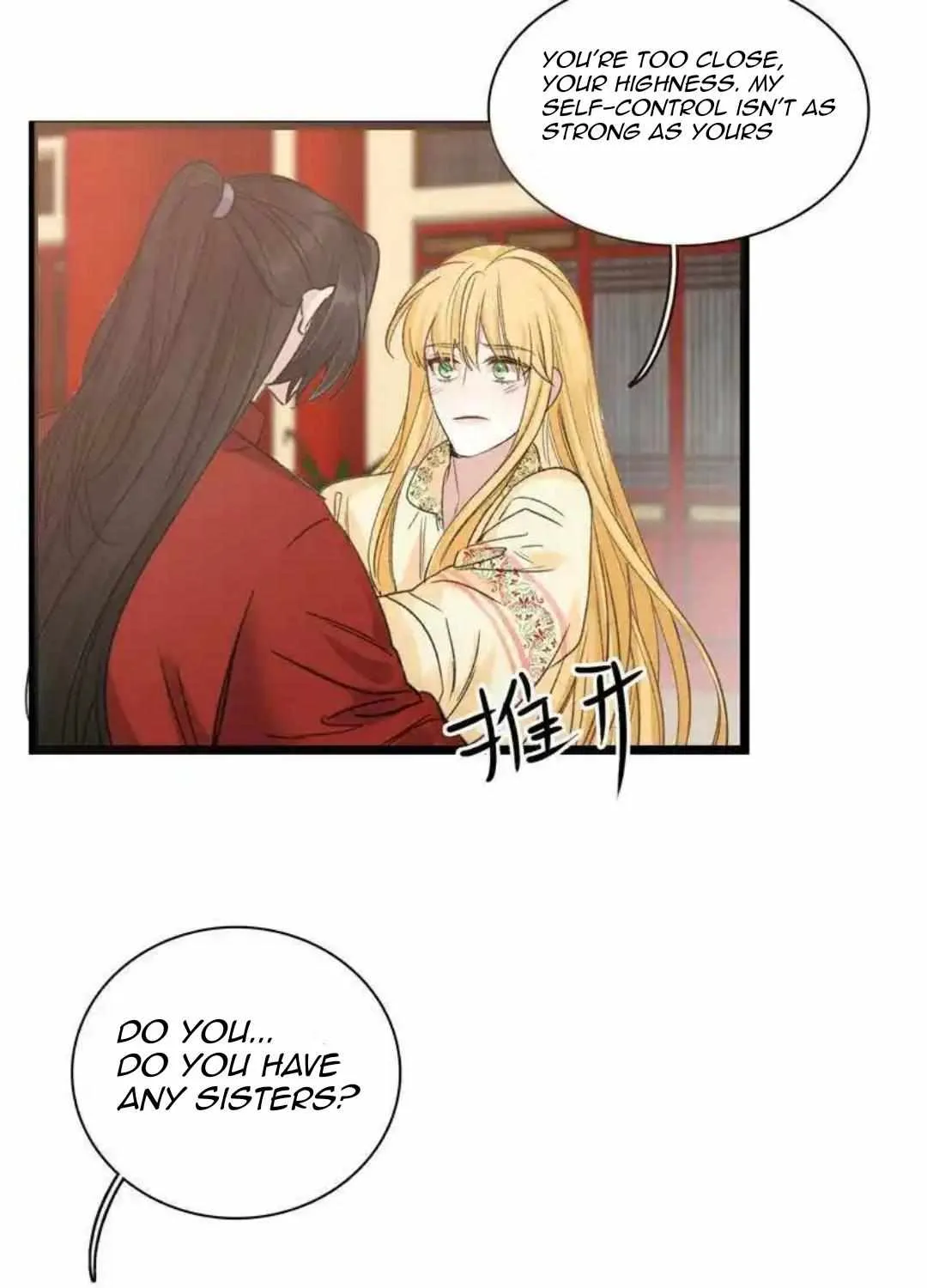 Little Prince Chapter 28 page 31 - 