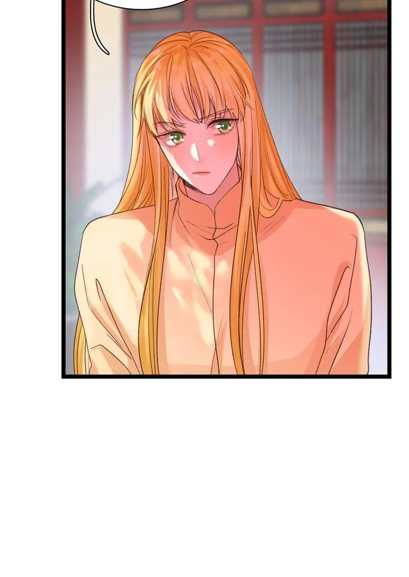 Little Prince Chapter 29 page 30 - 