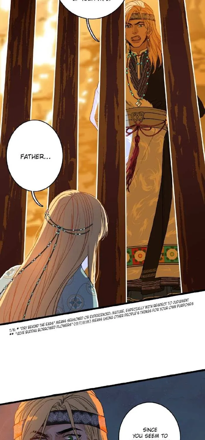 Little Prince Chapter 3 page 6 - 