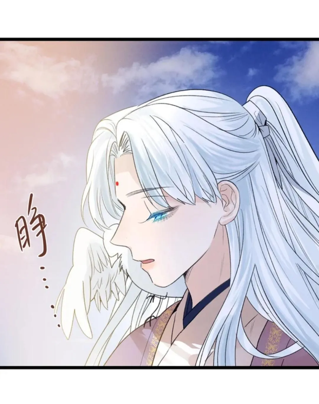 Little Prince Chapter 30 page 21 - 