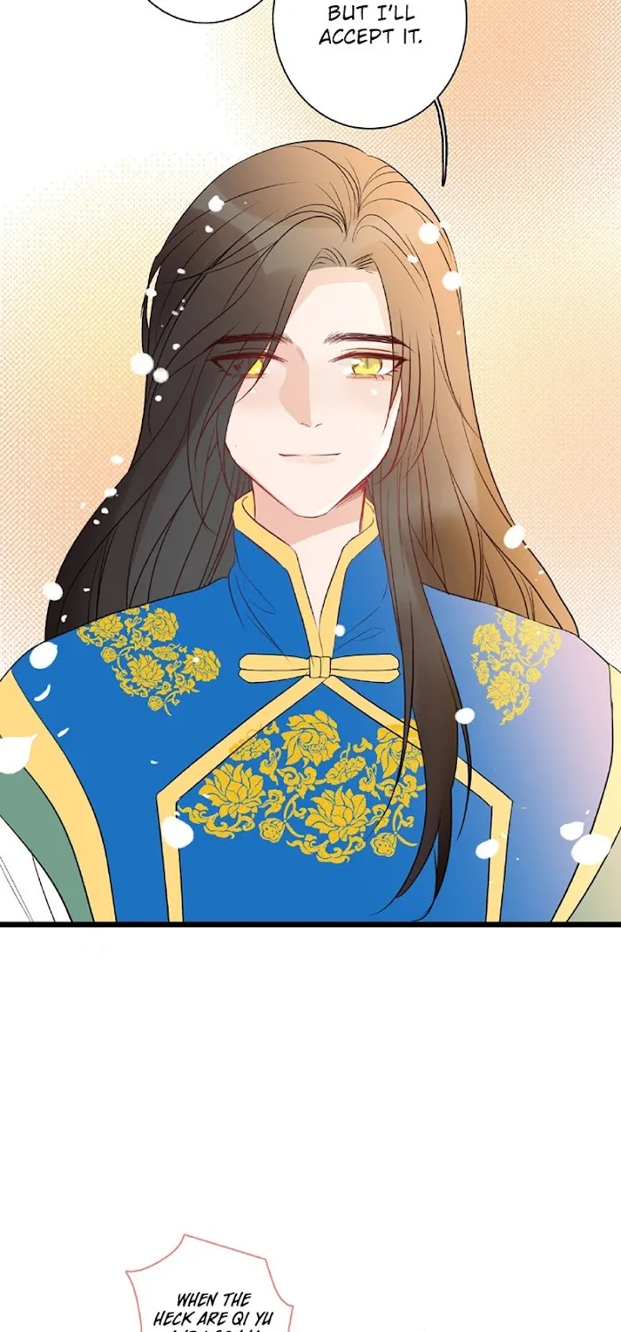 Little Prince Chapter 5 page 17 - 