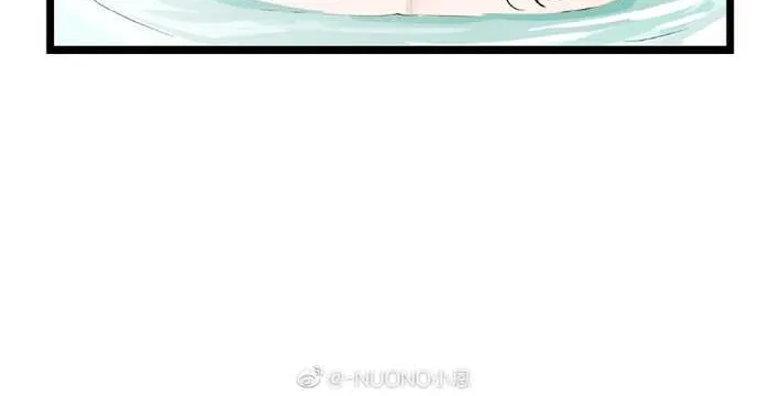 Little Prince Chapter 7 page 11 - 