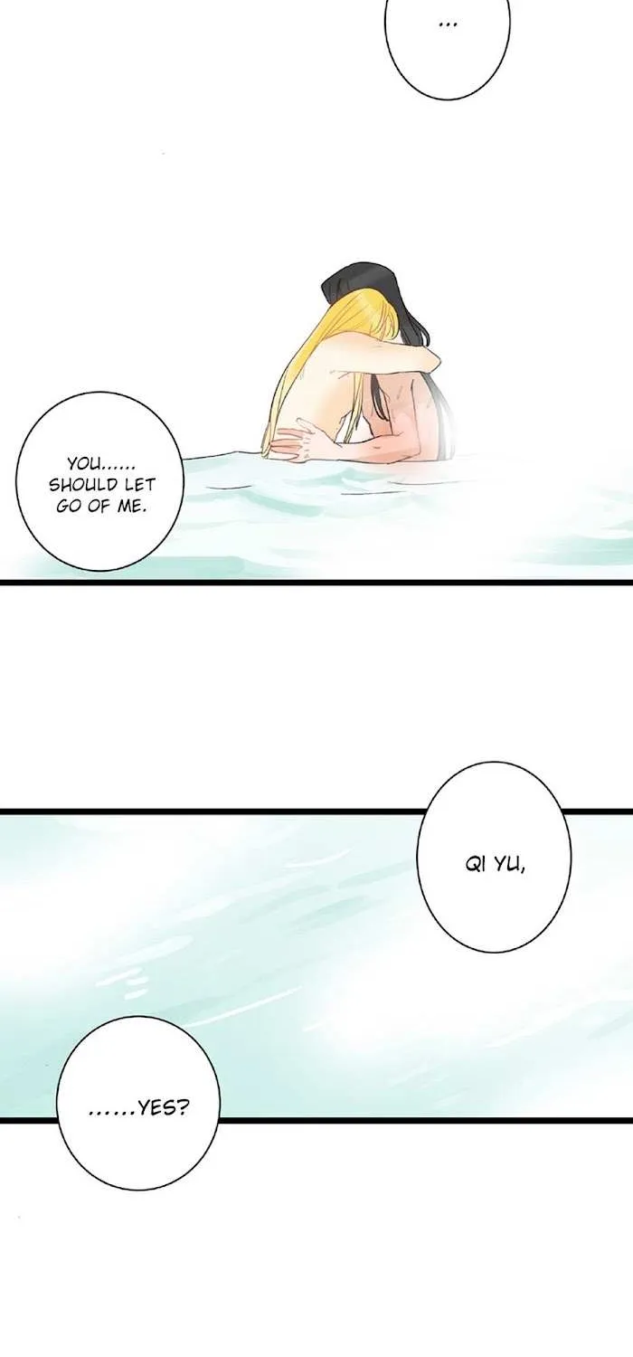 Little Prince Chapter 7 page 17 - 