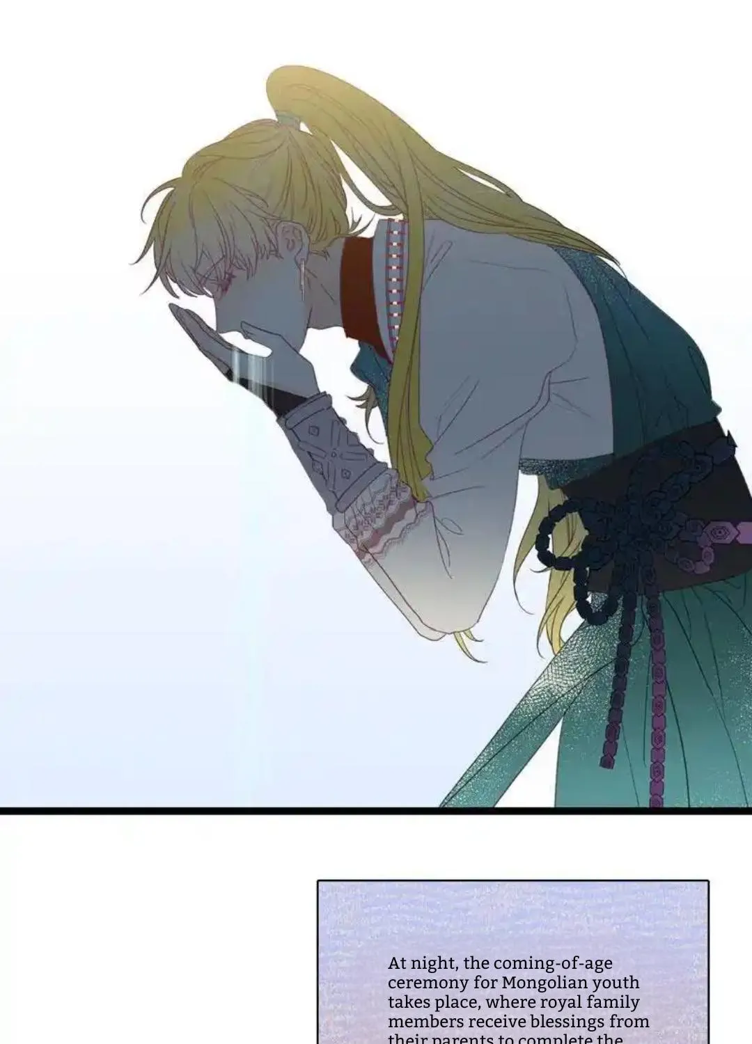 Little Prince Chapter 8 page 11 - 