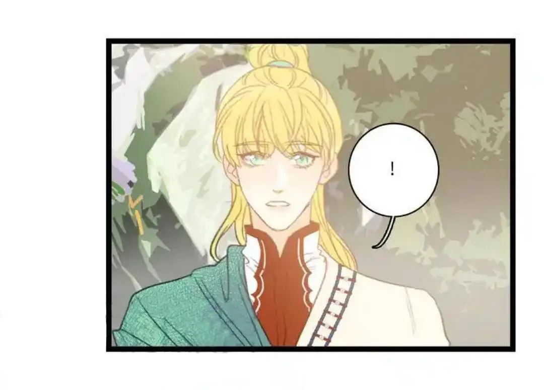 Little Prince Chapter 8 page 29 - 