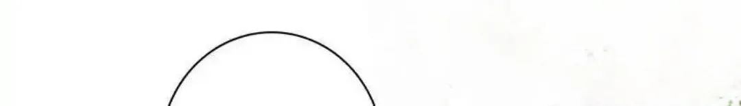 Little Prince Chapter 8 page 37 - 