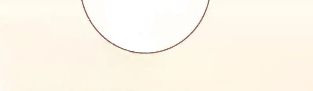 Little Prince Chapter 9 page 11 - 