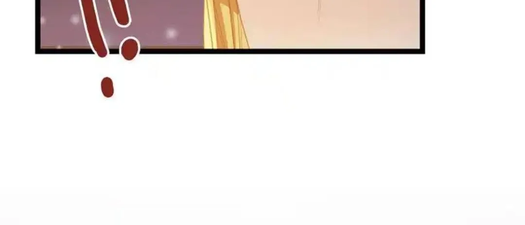 Little Prince Chapter 9 page 15 - 