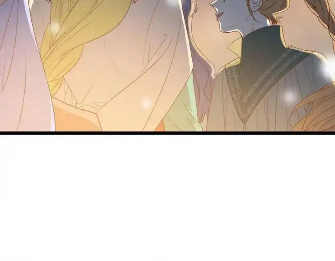 Little Prince Chapter 9 page 17 - 