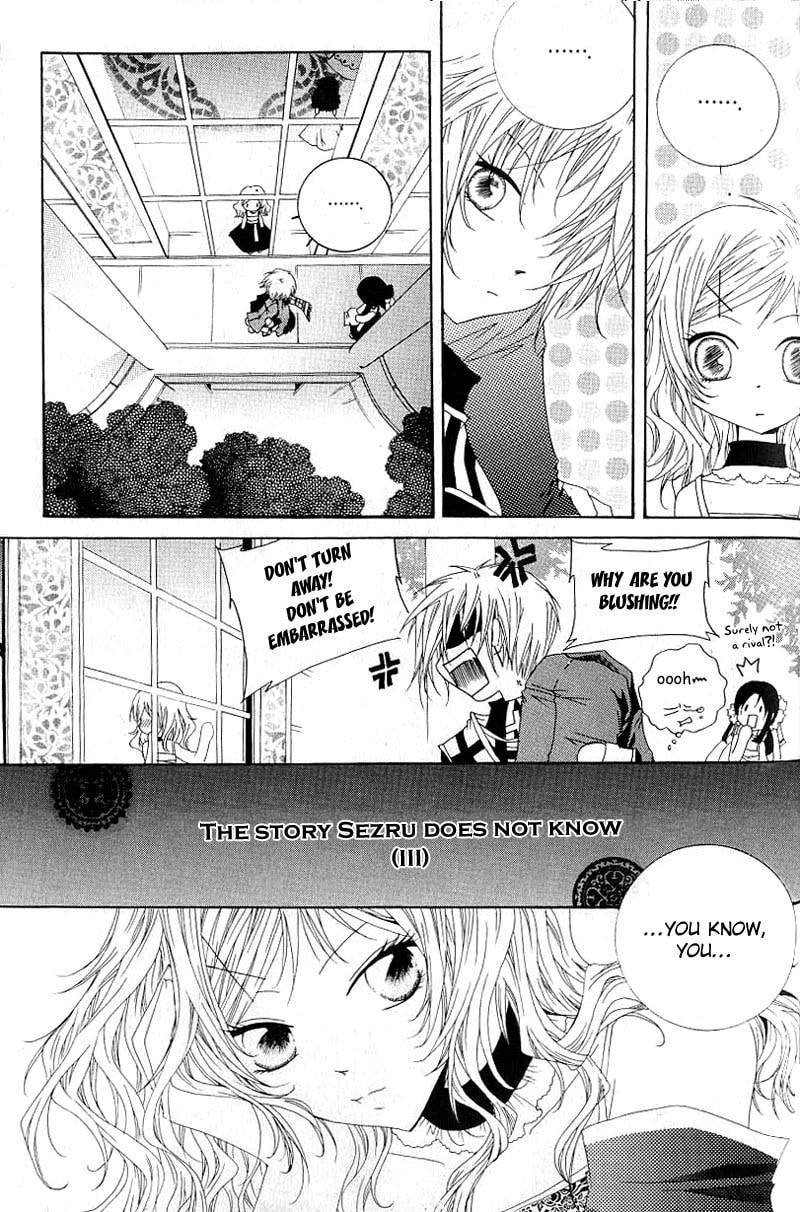 Read Little Queen chapter 11 image 13 on Lezhin