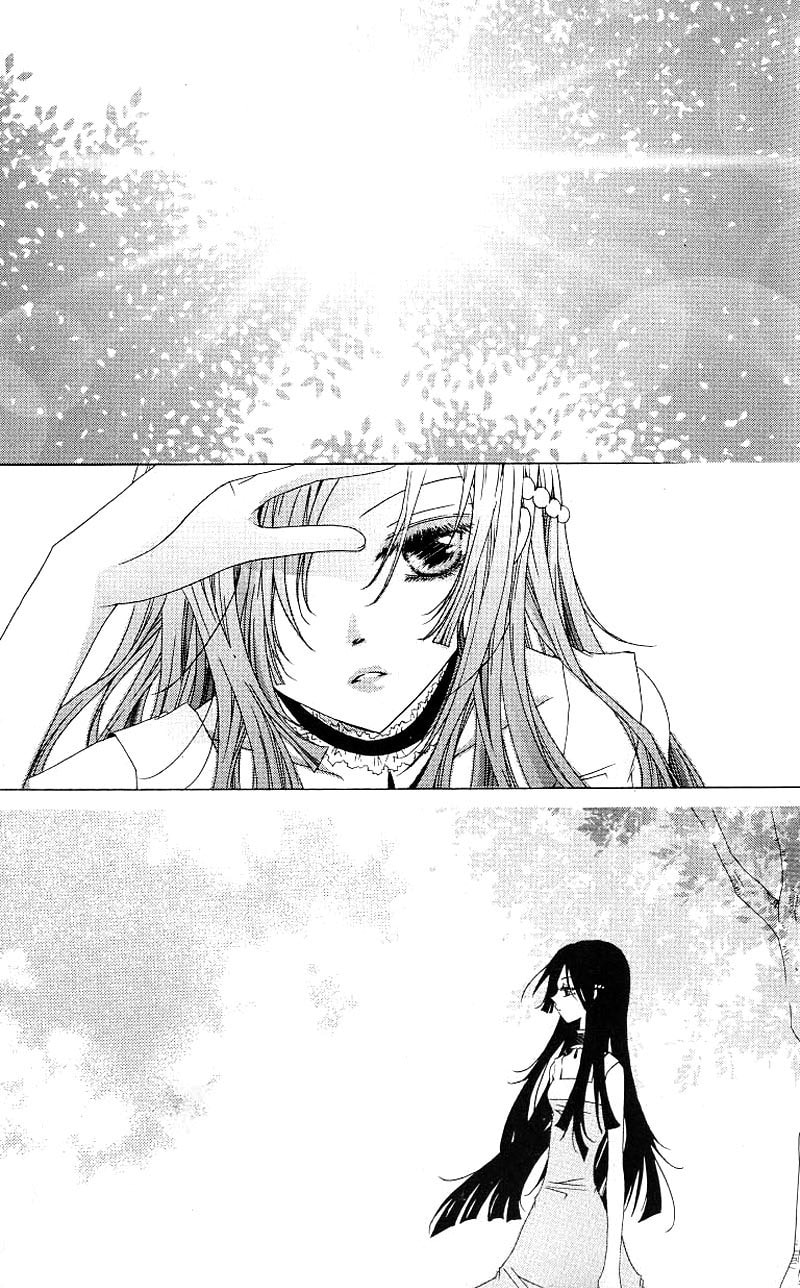 Read Little Queen chapter 11 image 19 on Lezhin